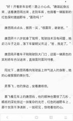 爱游戏体育app合作罗马